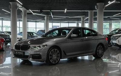 BMW 5 серия, 2019 год, 3 980 000 рублей, 1 фотография