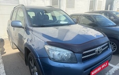 Toyota RAV4, 2008 год, 1 149 000 рублей, 1 фотография