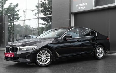 BMW 5 серия, 2020 год, 3 300 000 рублей, 1 фотография