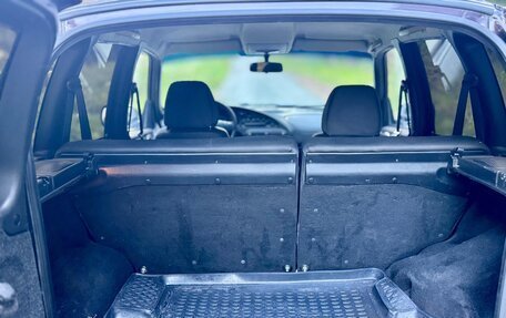 Chevrolet Niva I рестайлинг, 2013 год, 530 000 рублей, 21 фотография