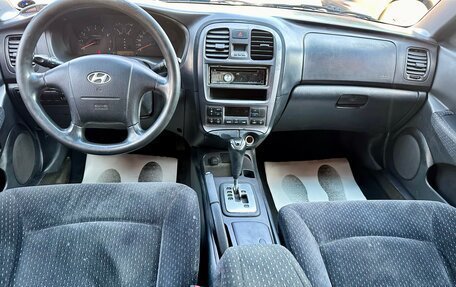 Hyundai Sonata IV рестайлинг, 2006 год, 455 000 рублей, 8 фотография