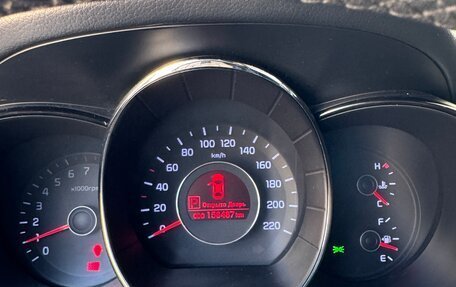 KIA Rio III рестайлинг, 2014 год, 900 000 рублей, 32 фотография