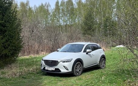 Mazda CX-3 I, 2015 год, 1 650 000 рублей, 7 фотография