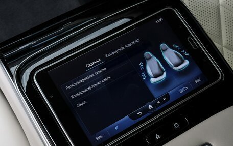 Mercedes-Benz S-Класс, 2021 год, 12 650 000 рублей, 13 фотография