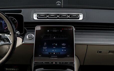 Mercedes-Benz S-Класс, 2021 год, 12 650 000 рублей, 20 фотография