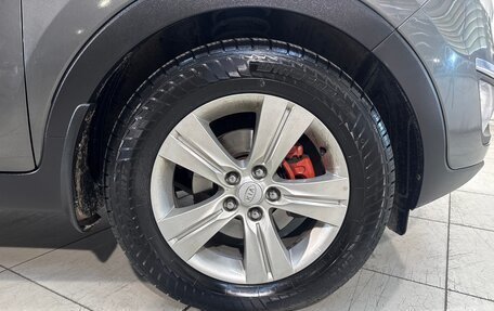 KIA Sportage III, 2013 год, 1 299 800 рублей, 5 фотография