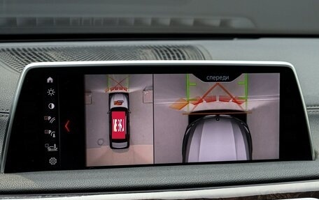BMW 7 серия, 2017 год, 2 810 000 рублей, 17 фотография