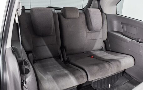 Honda Odyssey IV, 2011 год, 1 890 000 рублей, 9 фотография