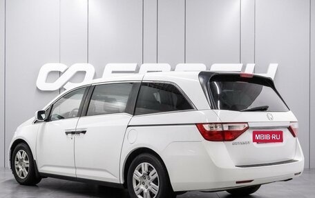 Honda Odyssey IV, 2011 год, 1 890 000 рублей, 2 фотография
