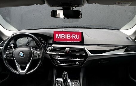 BMW 5 серия, 2020 год, 3 300 000 рублей, 12 фотография
