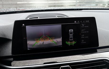 BMW 5 серия, 2020 год, 3 300 000 рублей, 22 фотография