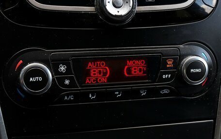 Ford Mondeo IV, 2012 год, 750 000 рублей, 19 фотография