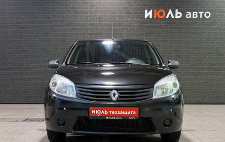 Renault Sandero I, 2013 год, 630 000 рублей, 2 фотография