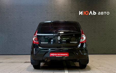 Renault Sandero I, 2013 год, 630 000 рублей, 5 фотография