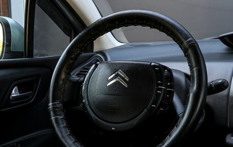 Citroen C4 II рестайлинг, 2011 год, 398 000 рублей, 13 фотография