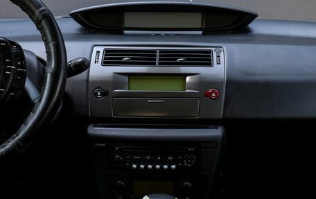 Citroen C4 II рестайлинг, 2011 год, 398 000 рублей, 12 фотография