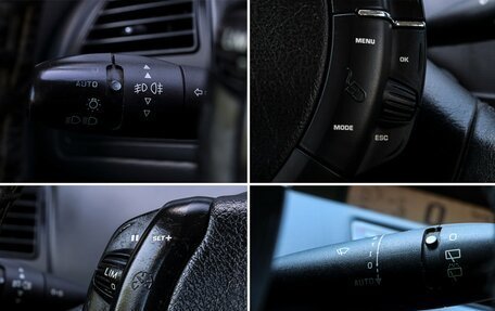 Citroen C4 II рестайлинг, 2011 год, 398 000 рублей, 18 фотография
