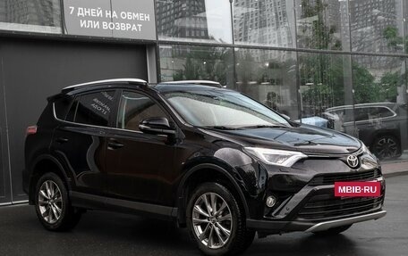 Toyota RAV4, 2017 год, 2 195 000 рублей, 3 фотография