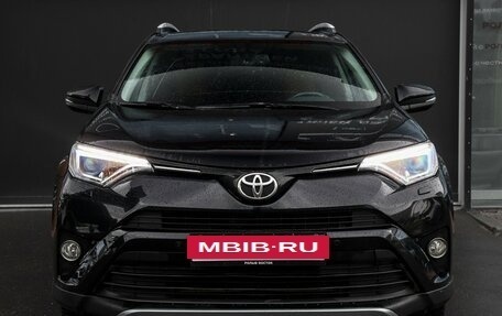 Toyota RAV4, 2017 год, 2 195 000 рублей, 2 фотография