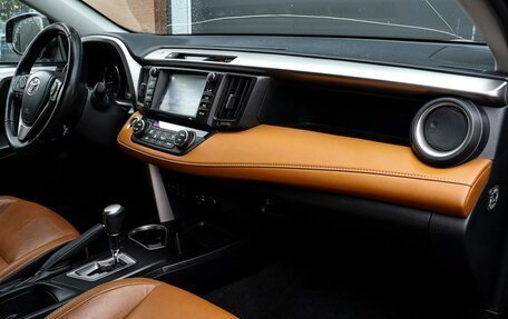 Toyota RAV4, 2017 год, 2 195 000 рублей, 9 фотография