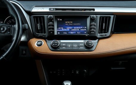 Toyota RAV4, 2017 год, 2 195 000 рублей, 12 фотография