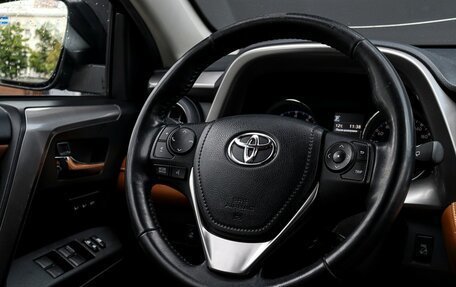 Toyota RAV4, 2017 год, 2 195 000 рублей, 13 фотография