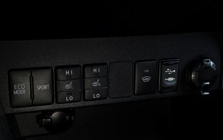 Toyota RAV4, 2017 год, 2 195 000 рублей, 18 фотография