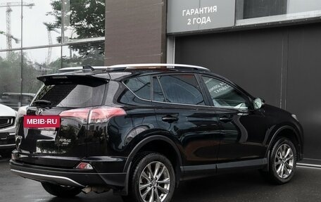 Toyota RAV4, 2017 год, 2 195 000 рублей, 5 фотография