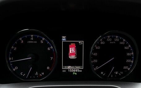 Toyota RAV4, 2017 год, 2 195 000 рублей, 15 фотография