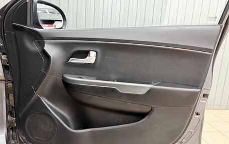 KIA Rio III рестайлинг, 2012 год, 797 000 рублей, 15 фотография