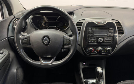 Renault Kaptur I рестайлинг, 2017 год, 1 047 000 рублей, 6 фотография