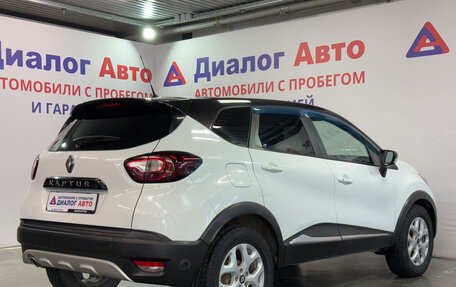 Renault Kaptur I рестайлинг, 2017 год, 1 047 000 рублей, 3 фотография