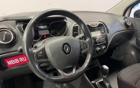 Renault Kaptur I рестайлинг, 2017 год, 1 047 000 рублей, 5 фотография
