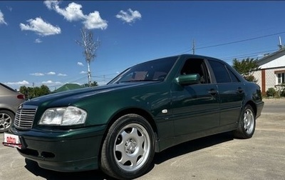 Mercedes-Benz C-Класс, 1998 год, 700 000 рублей, 1 фотография