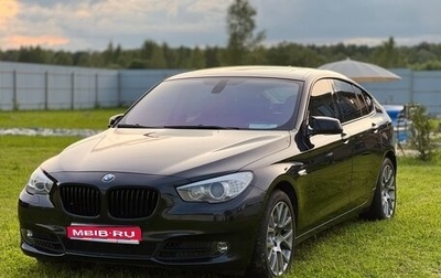 BMW 5 серия, 2010 год, 1 970 000 рублей, 1 фотография