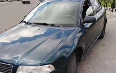 Audi A4, 1995 год, 350 000 рублей, 1 фотография