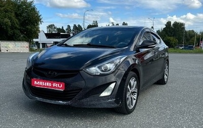 Hyundai Elantra V, 2014 год, 1 050 000 рублей, 1 фотография