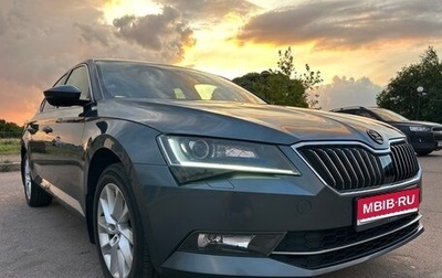 Skoda Superb III рестайлинг, 2017 год, 2 150 000 рублей, 1 фотография