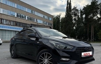Hyundai Solaris II рестайлинг, 2018 год, 1 200 000 рублей, 1 фотография