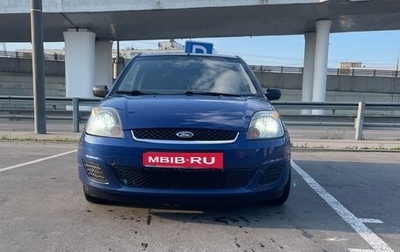 Ford Fiesta, 2007 год, 315 000 рублей, 1 фотография