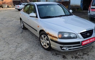 Hyundai Elantra III, 2004 год, 160 000 рублей, 1 фотография