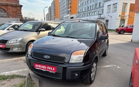 Ford Fusion I, 2008 год, 520 000 рублей, 1 фотография