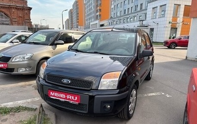 Ford Fusion I, 2008 год, 520 000 рублей, 1 фотография