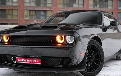 Dodge Challenger III рестайлинг 2, 2017 год, 3 100 000 рублей, 1 фотография