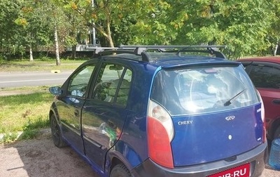 Chery Kimo (A1), 2009 год, 165 000 рублей, 1 фотография