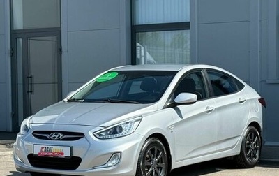Hyundai Solaris II рестайлинг, 2014 год, 900 000 рублей, 1 фотография