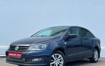 Volkswagen Polo VI (EU Market), 2016 год, 882 600 рублей, 1 фотография