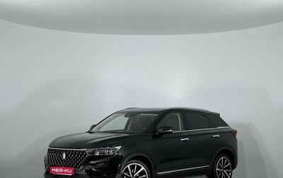 FAW Bestune T77, 2022 год, 1 699 000 рублей, 1 фотография