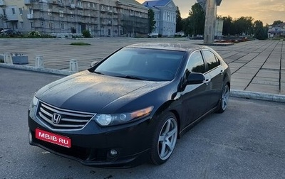 Honda Accord VIII рестайлинг, 2008 год, 1 050 000 рублей, 1 фотография