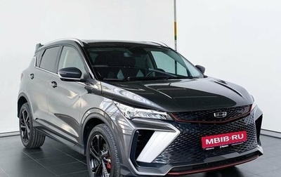 Geely Coolray I, 2023 год, 2 075 000 рублей, 1 фотография